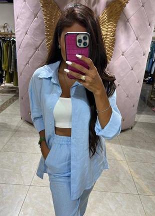 Костюм льон