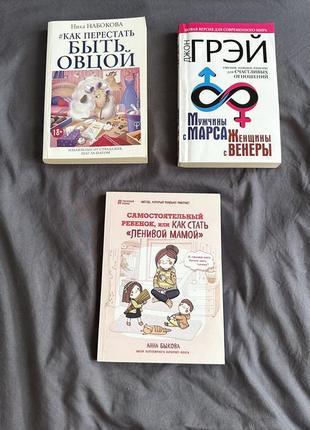 Книги на русском набоковом, грей, бикова