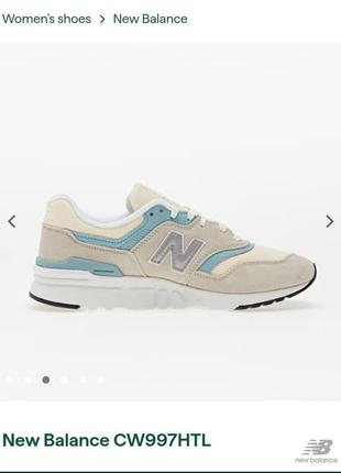 Кроссовки New Balance Scarpe 500 PS