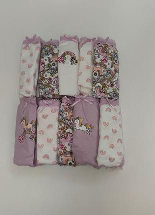 Білизна дитяча трусики george бавовна