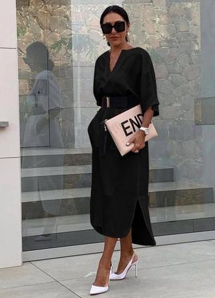 Гарна сукня