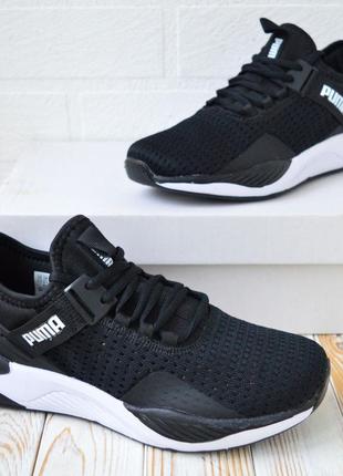 Puma кроссовки мужские пума черные с белым текстильные легкие весенние летние демисезонные демисезон низкие