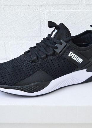 Puma кросівки кеди чоловічі пума чорні з білим текстильні легкі весняні літні...