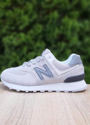 New balance 574 свет серые кроссовки кеды New balance 574 баланс замша замшевые весенние демисезонные демисезонное качество низкие4 фото