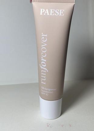 Тональний крем