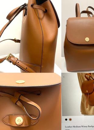 Оригінал lauren (ralph lauren) рюкзак 100% шкіра