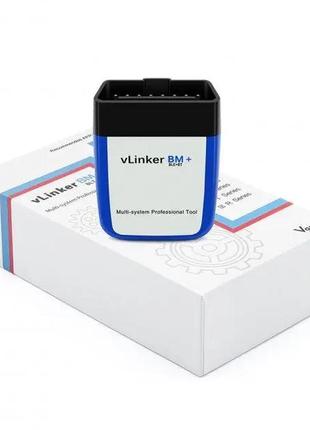 Автосканер vgate vlinker bm+ bluetooth 4.0 для bimmer code/bimmer link android/ios/windows