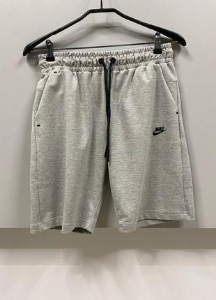 Спортивні штани з кишенями