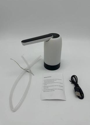 Электрическая помпа для бутилированной воды automatice water dispenser х-500 usb