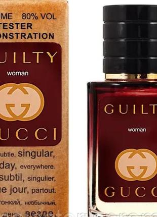 Gucci guilty тестер lux жіночий 60 мл