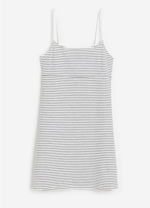Платье h&m