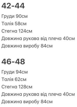 Комбинезон с шортами комбез пляжный нарядный муслиновый хлопковый летний на лето легкий базовый оранжевый повседневный розовый красный бежевый6 фото