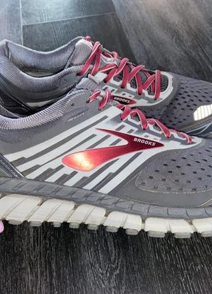Brooks the beast 18 2025