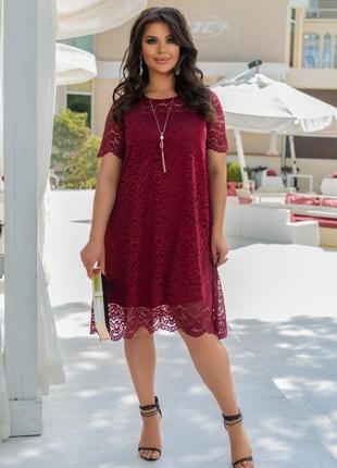 Элегантное праздничное женское платье из гипюра