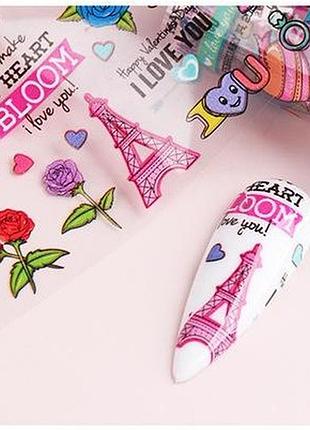 Фольга для дизайну манікюру №2043