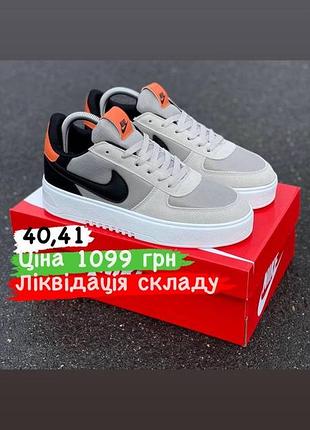 Кросівки кеди nike розпродаж