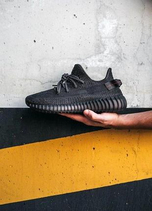 Чоловічі кросівки center adidas yeezy boost 350 black