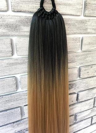 Накладний хвіст на резинці, афрохвіст, афрорезинки.