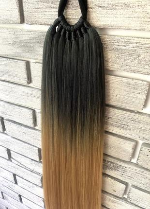 Накладний хвіст на резинці, афрохвіст, афрорезинки.