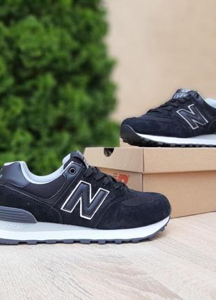 New balance 574 чорні на білій кросівки кеди жіночі замшеві нью баланс осінні весняні демісезонні демісезон низькі відмінна якість8 фото