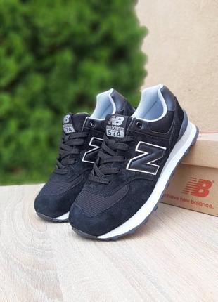 New balance 574 чорні на білій кросівки кеди жіночі замшеві нью баланс осінні весняні демісезонні демісезон низькі відмінна якість10 фото