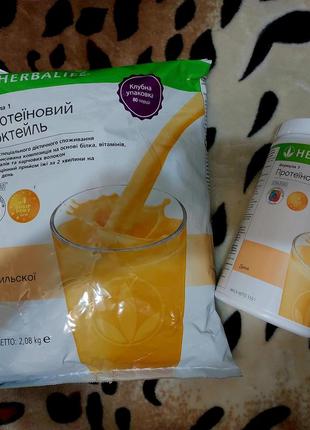 Снижение веса, коктейль 2 кг. снимают с продажи, herbalife гербалайф. спешит!
(ціна вказана за банку 550 ml)