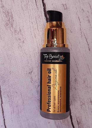 Олія для волосся з аргановою олією 50ml