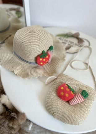 Капелюх з сумочкою набір капелюшок панама шляпа панамка  сумочка дитячий для дівчинки