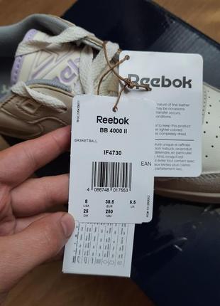 Reebok bb 4000 ii, кроссовки reebok,снекерсы reebok, женские кроссовки