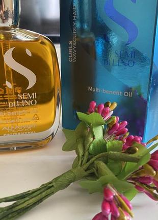 Alfaparf semi di lino curls multi-benefit oil