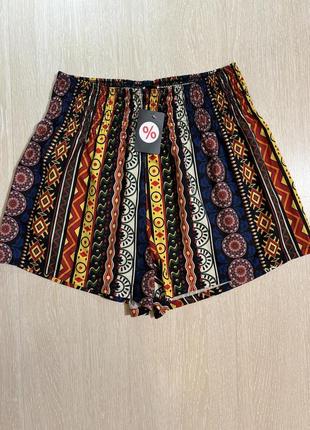 Шортики в наличии.