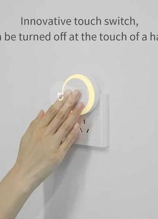 Светодиодный ночник xiaomi mijia mjyd04yl + переходник