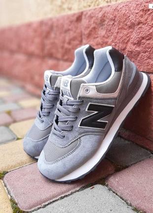 New balance 574 сірі чорна n кросівки кеди жіночі замшеві нью баланс осінні весняні демісезонні демісезон низькі відмінна якість