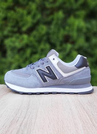 New balance 574 сірі чорна n кросівки кеди жіночі замшеві нью баланс осінні весняні демісезонні демісезон низькі відмінна якість5 фото