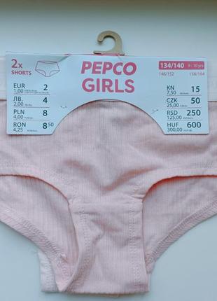 Набор трусиков на девочку pecco( 2 шт.)