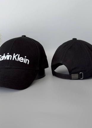 Кепка бейсболка в стилі hugo, calvin klein, stone, nike, adidas, the north face, kappa, champion, boss, cp company люкс якість