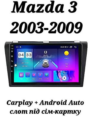 Магнитола android mazda 3 2003-2009, 4/32, 8 ядер, carplay, слот под сим-карту + рамка!