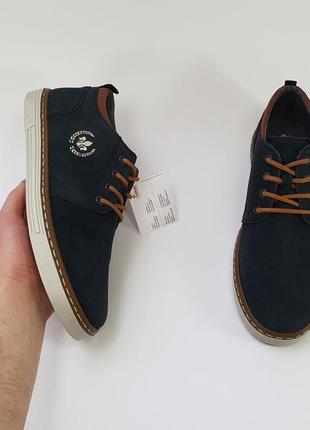 Кросівки для міста