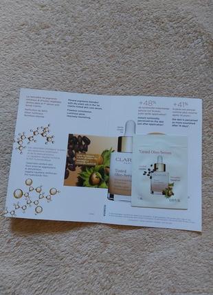 Тонуюча сироватка clarins