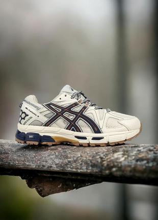 Кросівки asics gel - kahana 8 •beige navy•