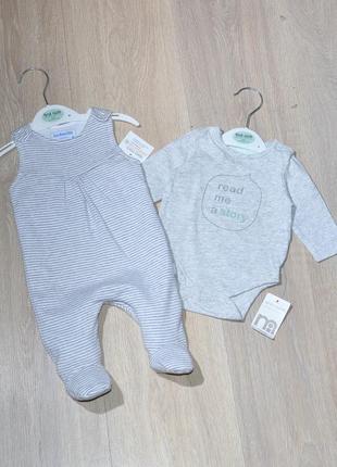 Утеплені повзунки jojo maman bebe та боді mothercare. 0-1 міс. newborn комплект набір костюм бодік напівкомбінезон комбінезон комбез george next