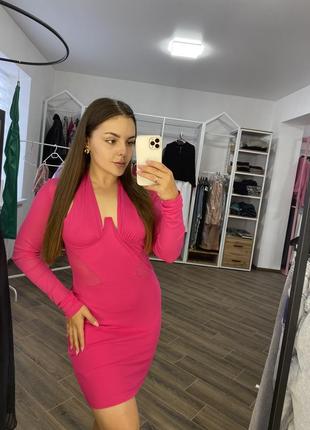 Сукня