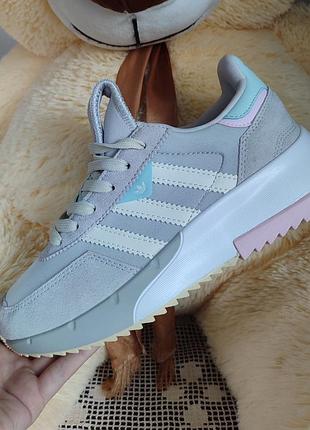 Adidas retropy