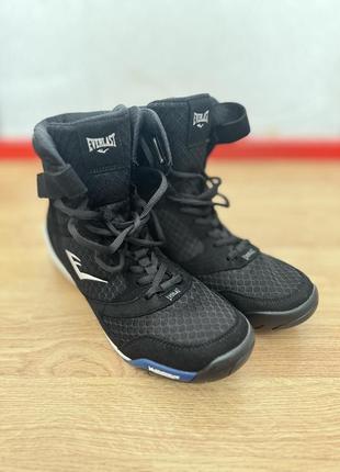 Боксерки Adidas forum white&grey