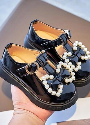 Стильні туфельки на 26-30 розмір