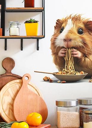 Реалистичная классная виниловая наклейка хомяк 🐹 настенный декор самоклеющеися обои