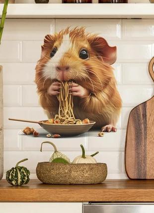 Реалистичная классная виниловая наклейка хомяк 🐹 настенный декор