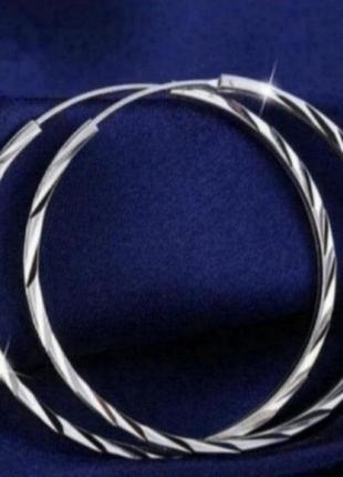 Сережки кільця срібло великі 50мм silver ♥️ original