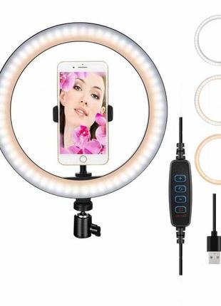 Кільцева лампа 30 см