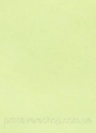 Шорти 2
